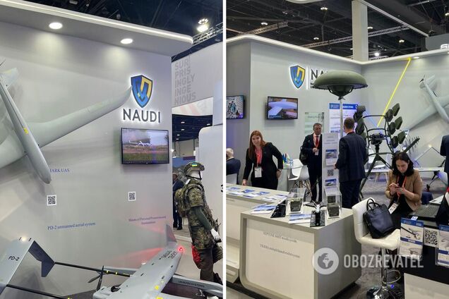 'Україна переможе!': на виставці озброєння IDEX-2023 в Абу-Дабі представлено продукцію українських виробників