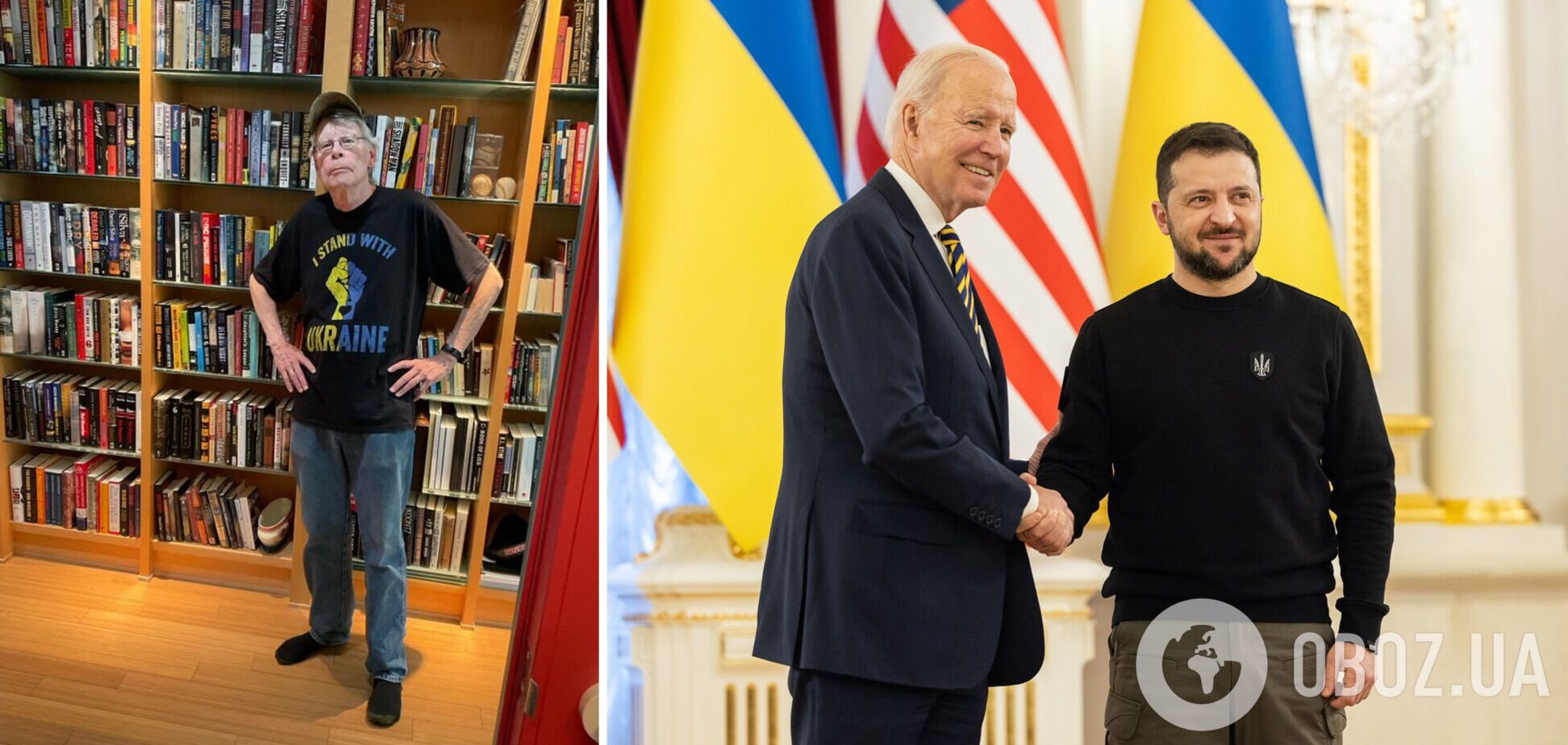 'Ярд мужества': легендарный Стивен Кинг отреагировал на визит Байдена в Киев