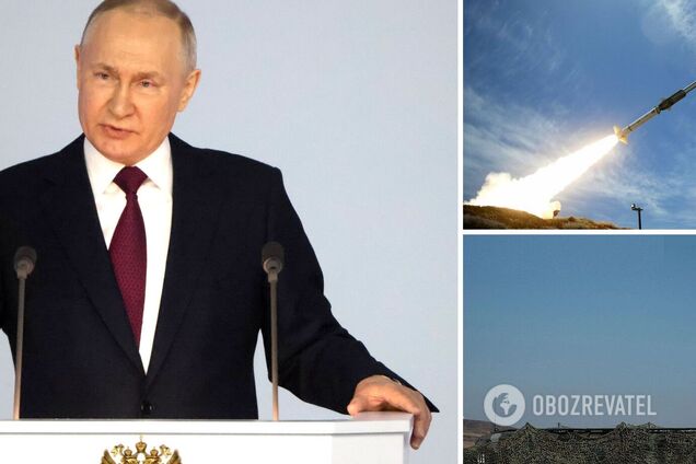 Путин заявил, что Россия приостанавливает свое участие в договоре о стратегическом наступательном оружии: что это значит