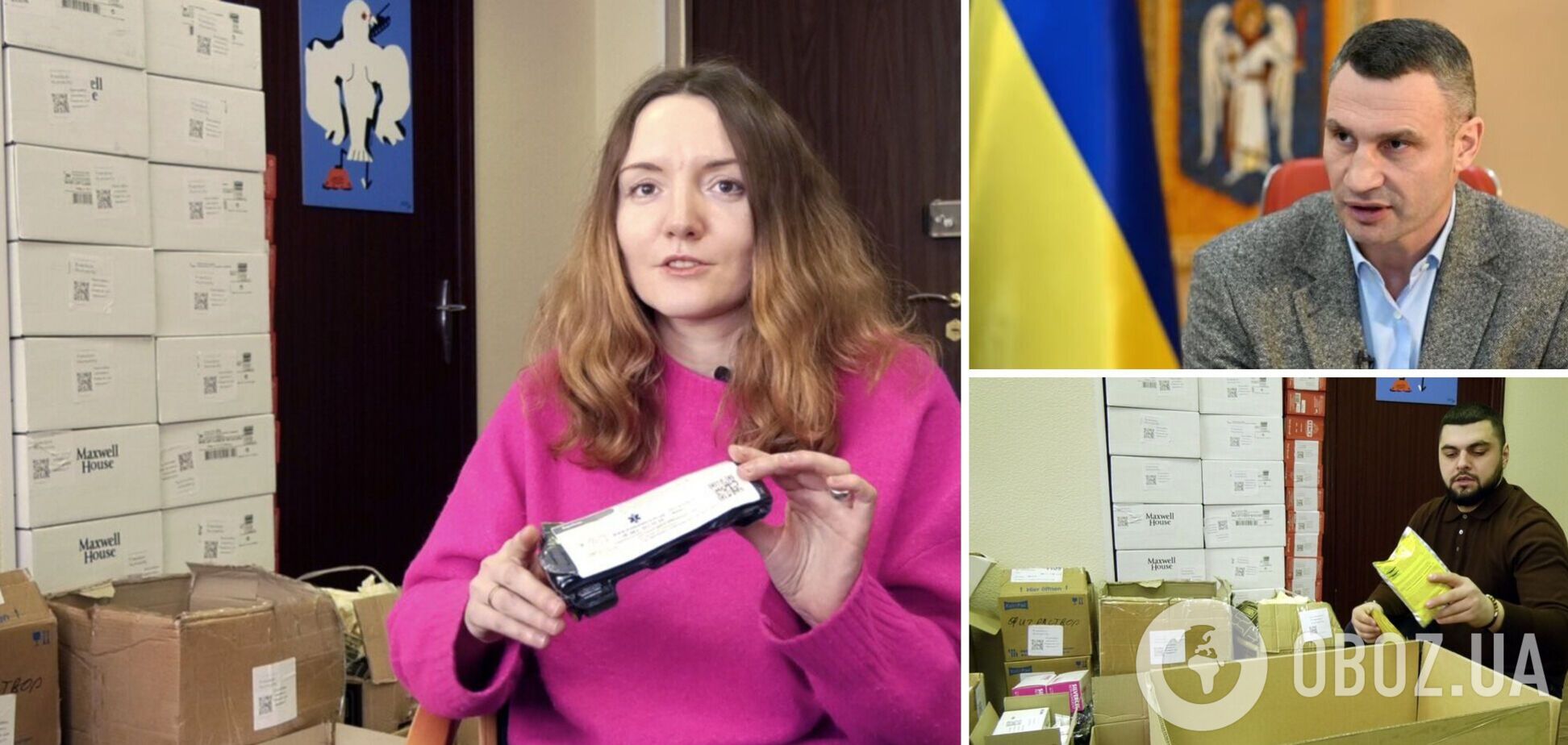 Кличко рассказал историю киевлянки, создавшей фонд помощи украинским защитникам