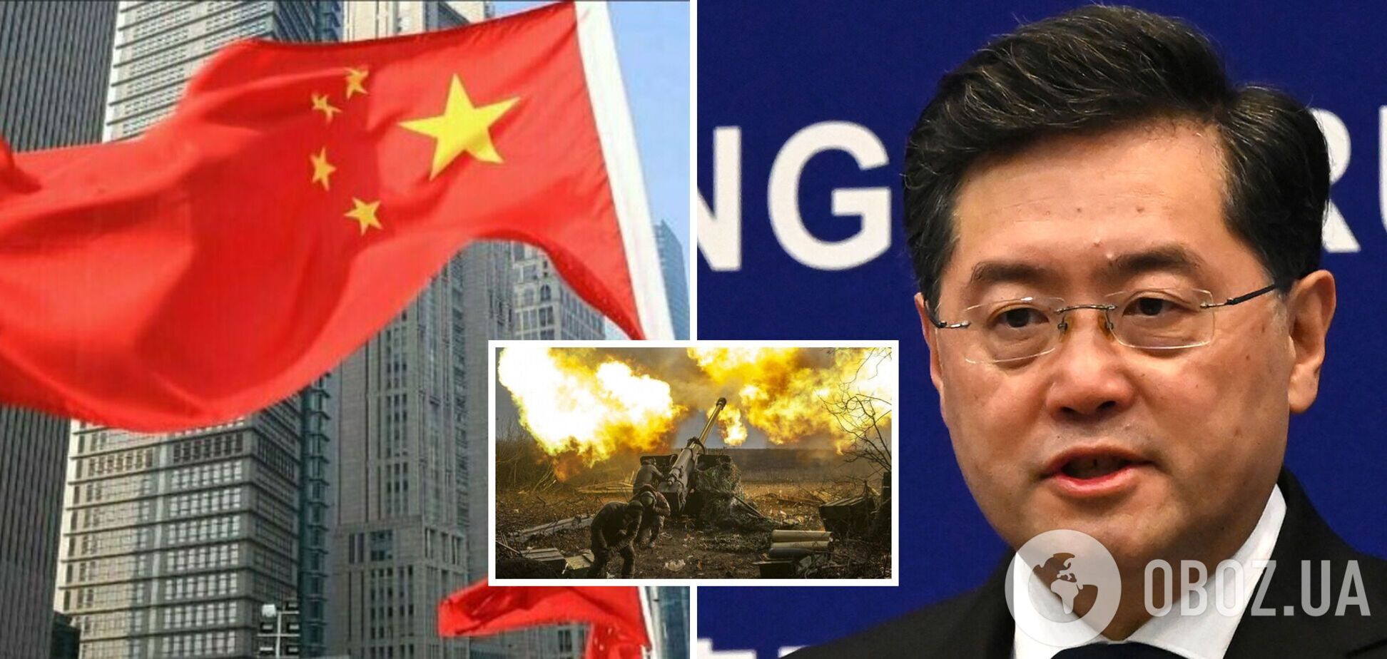 У Китаї заявили про стурбованість війною в Україні