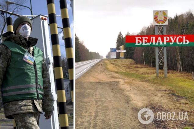 В Беларуси заявили об угрозе со стороны Украины и риске провокаций