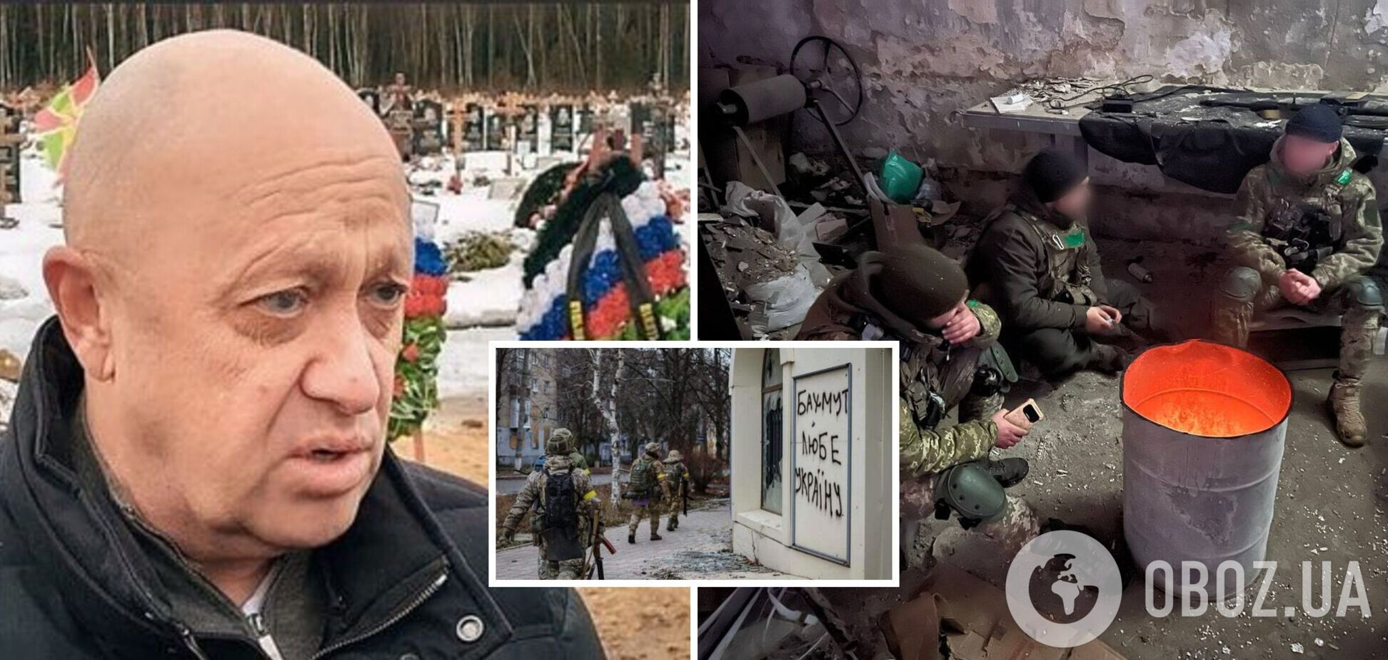 В первых рядах снова смертники из ЧВК 'Вагнер': пограничники рассказали о защите Бахмута