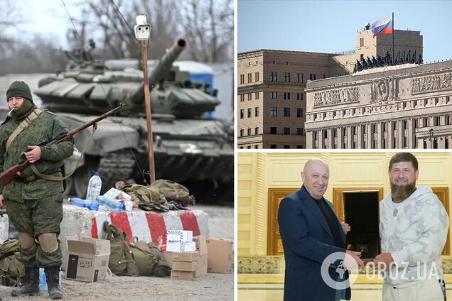 У лавах ЗС РФ влаштували 'реформи', а Пригожин і Кадиров ведуть власну 'гру'