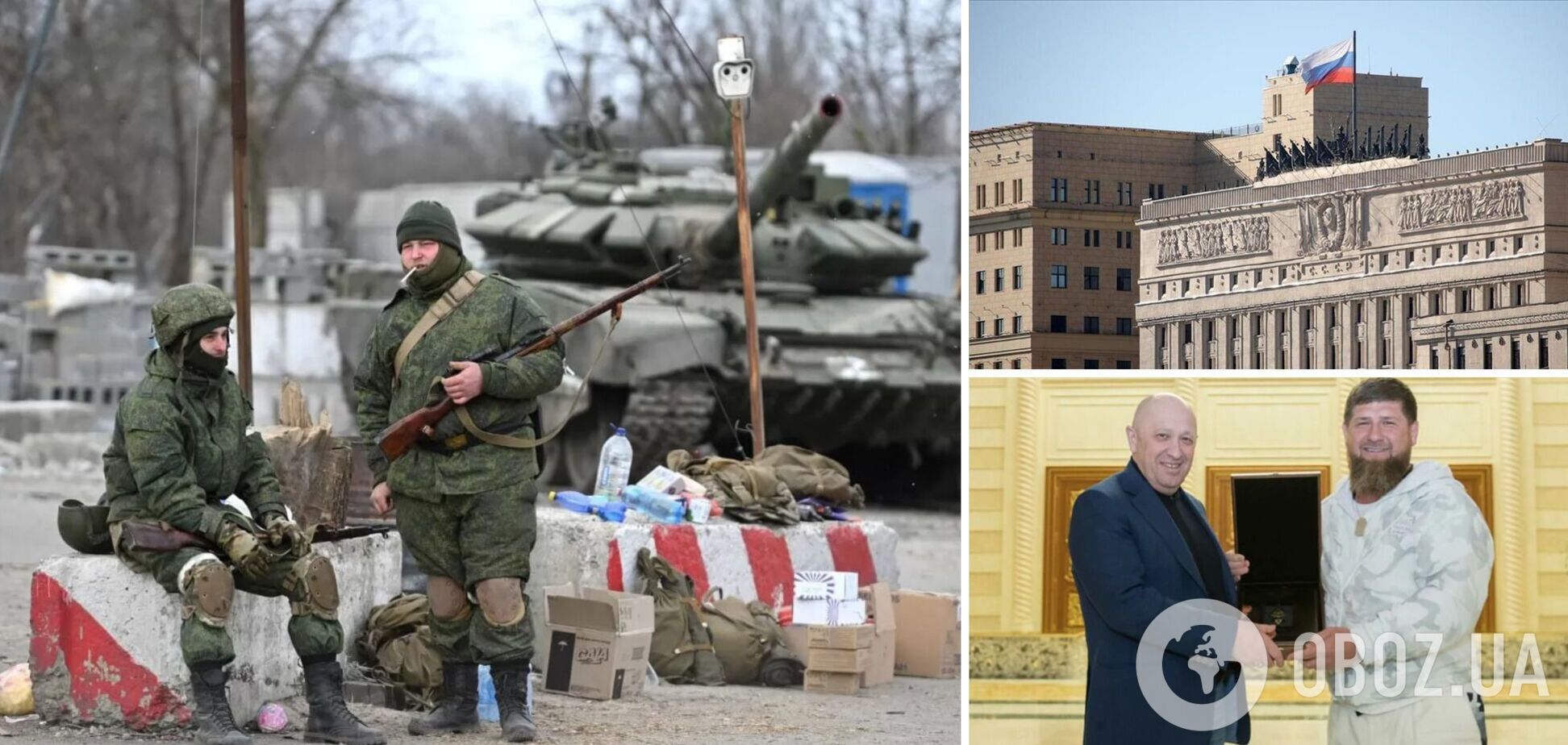 Командование РФ решило устроить 'реформы' в рядах захватчиков, но Пригожин и Кадыров ведут свою 'игру' – ISW