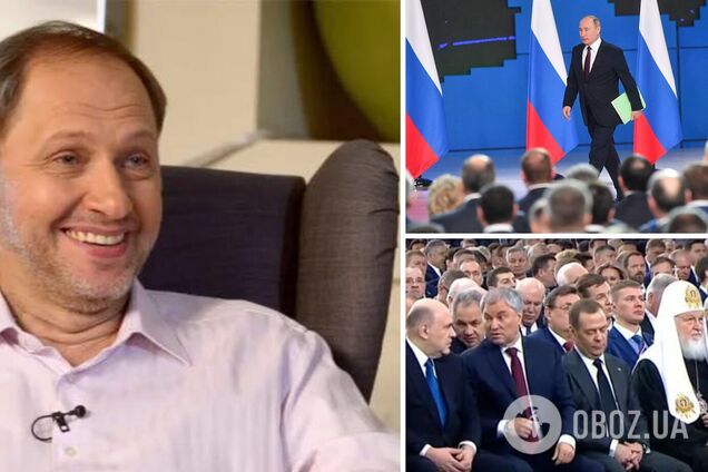 'А як же визволення України?' Коментатор із РФ, який засудив війну, висміяв Путіна через промову 21 лютого