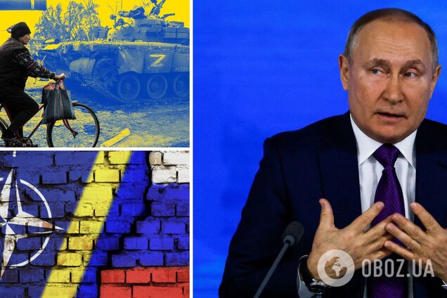 Заговорив про 'неонацистів' і згадав Донбас: Путін у зверненні спробував виправдати війну проти України і звинуватив у всьому Захід