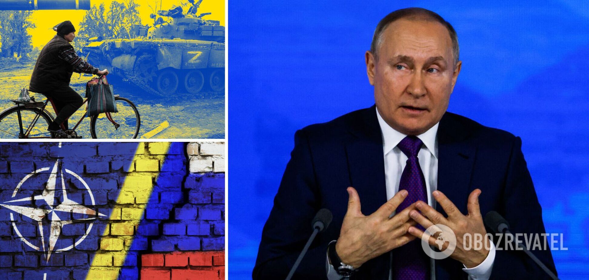 Заговорил о 'неонацистах' и вспомнил Донбасс: Путин в обращении попытался оправдать войну против Украины и обвинил во всем Запад