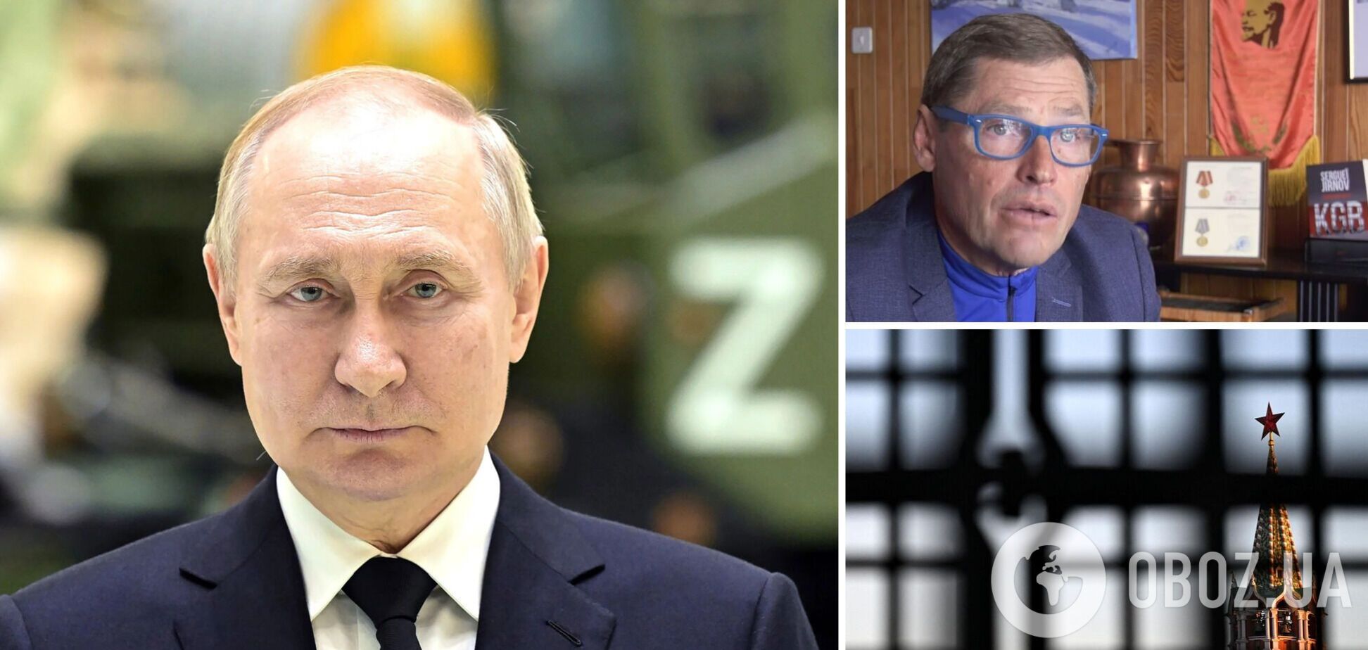 У Путина остался один выход в войне с Украиной, но и тот чреват плохим финалом, – экс-сотрудник КГБ