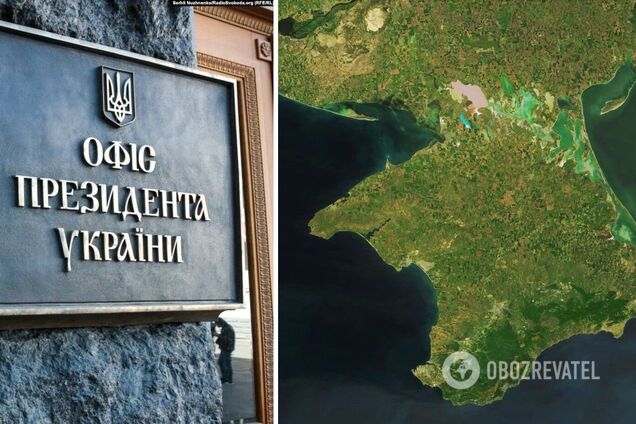 ОП об освобождении Крыма: дипломатический путь может дополнять военный