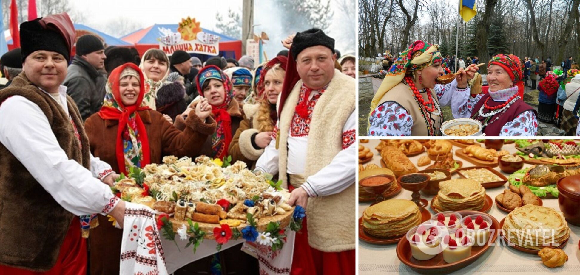 Третій день Масниці: які ще свята відзначають 22 лютого