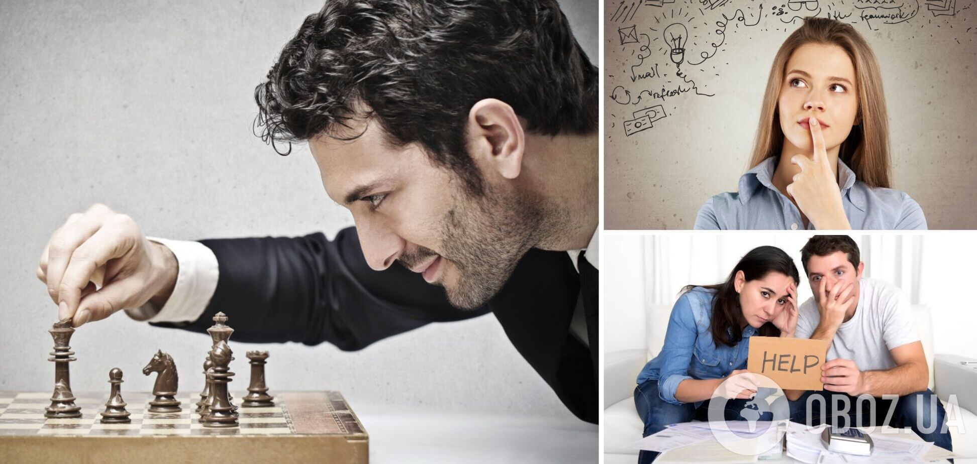 Непростой выбор или проблемы с деньгами: гороскоп на 21 февраля для всех знаков зодиака