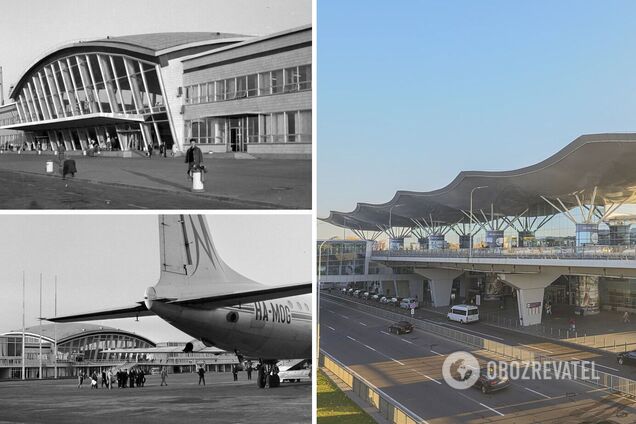 Аеропорт тоді та в наші дні