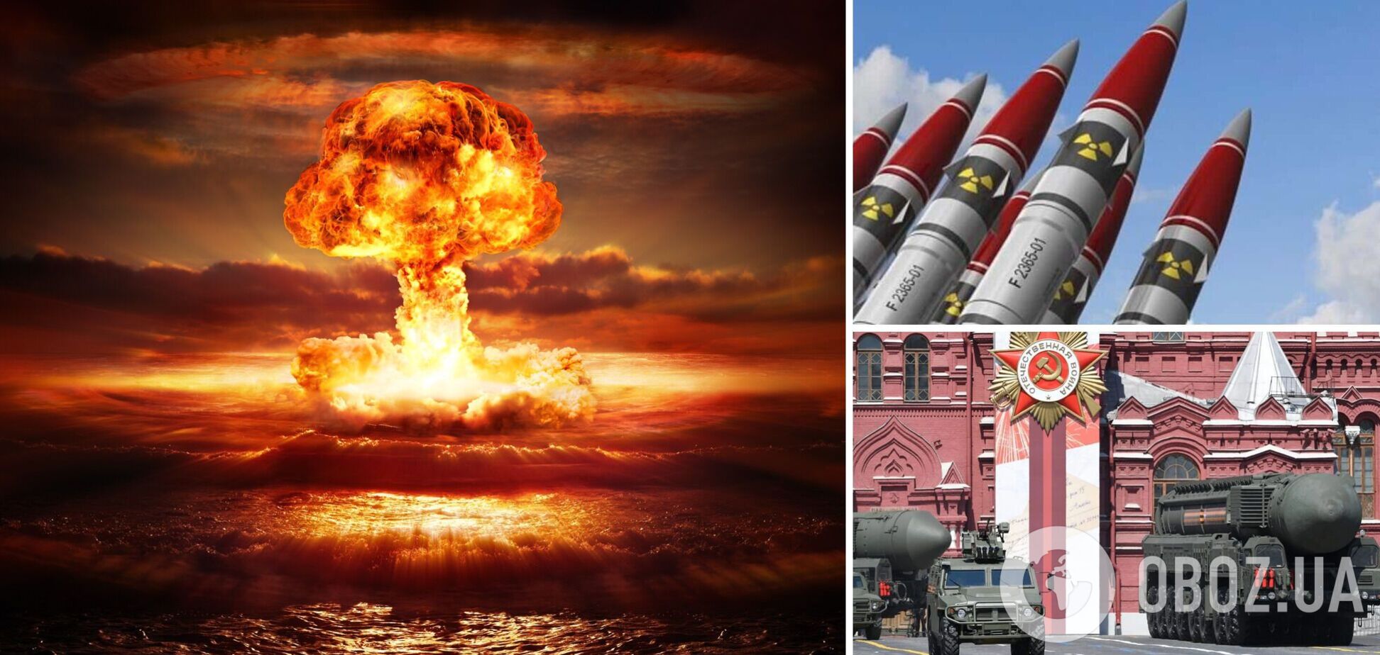 Хватит, чтобы уничтожить человечество: какие страны мира имеют ядерное оружие и сколько
