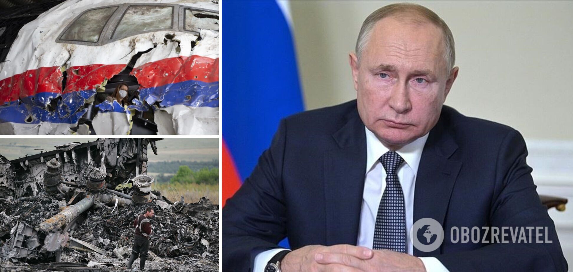 Путин присвоил почетное звание бригаде, чей 'Бук' сбил малайзийский Boeing