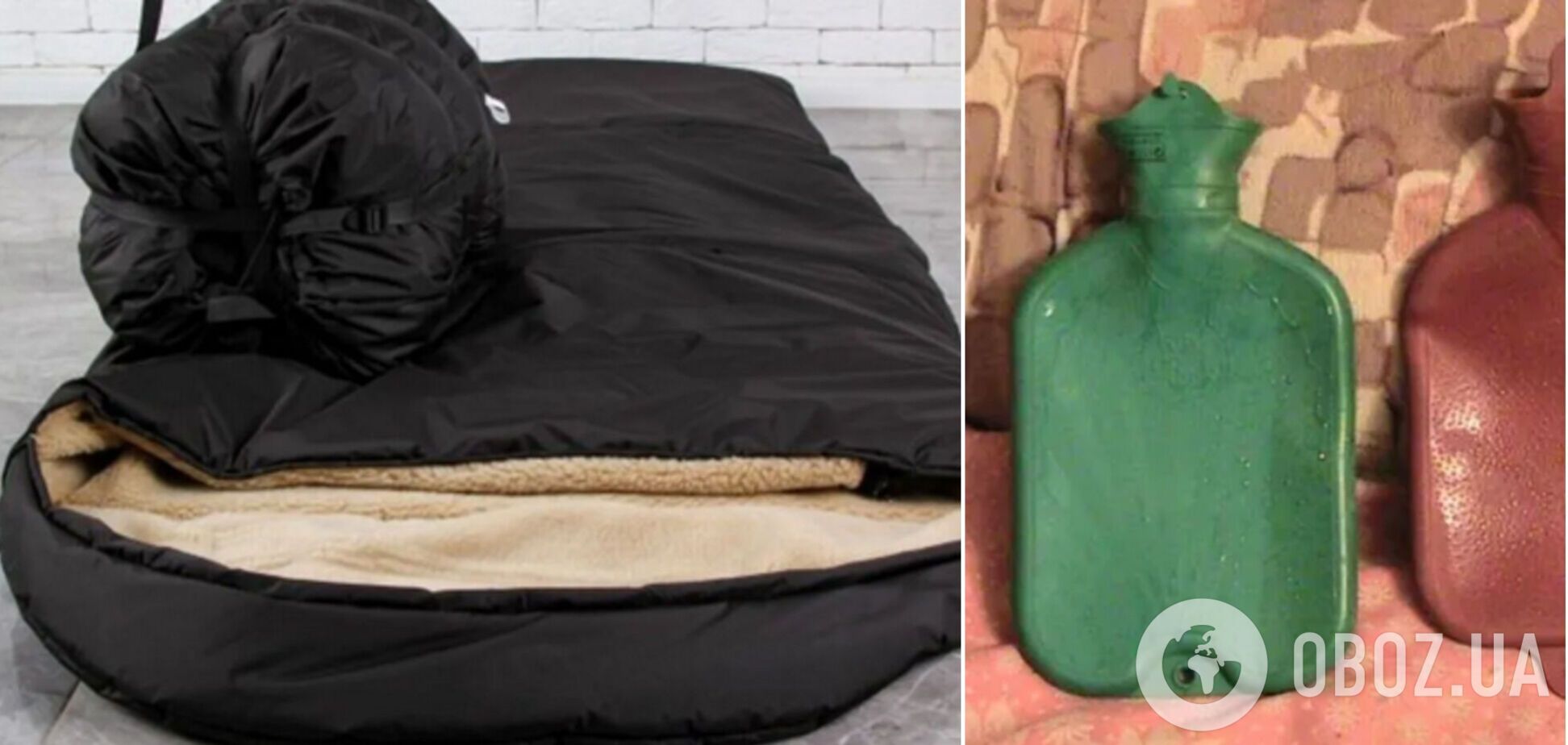 Как не замерзнуть ночью