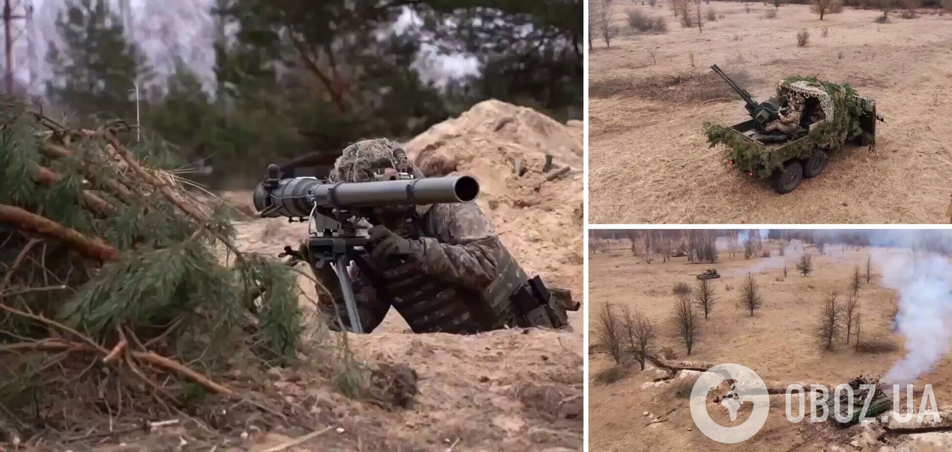 Подразделения ВСУ провели обучение по обороне Зоны отчуждения