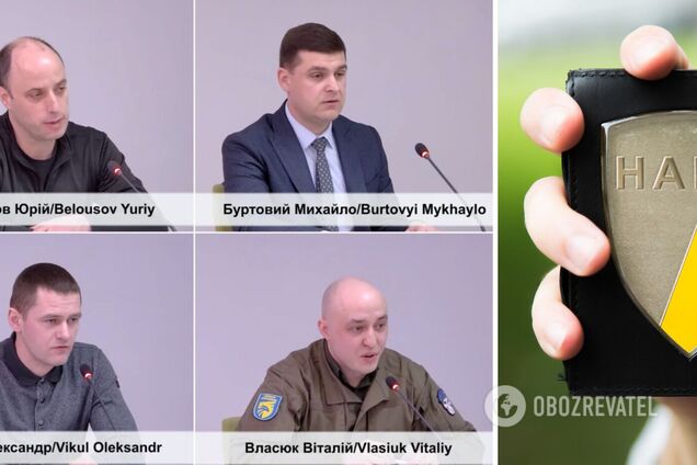 Що розповіли кандидати на директора НАБУ