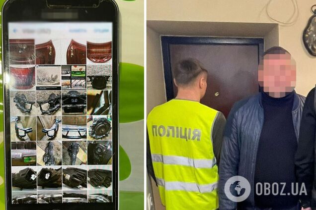 Злоумышленнику сообщили о подозрении в мошенничестве