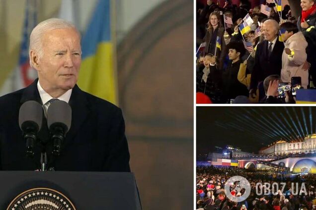 Президент Сполучених Штатів виступив із новою промовою