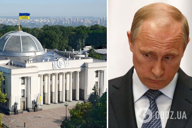 У Раді запропонували врегулювати переговори щодо закінчення війни на законодавчому рівні