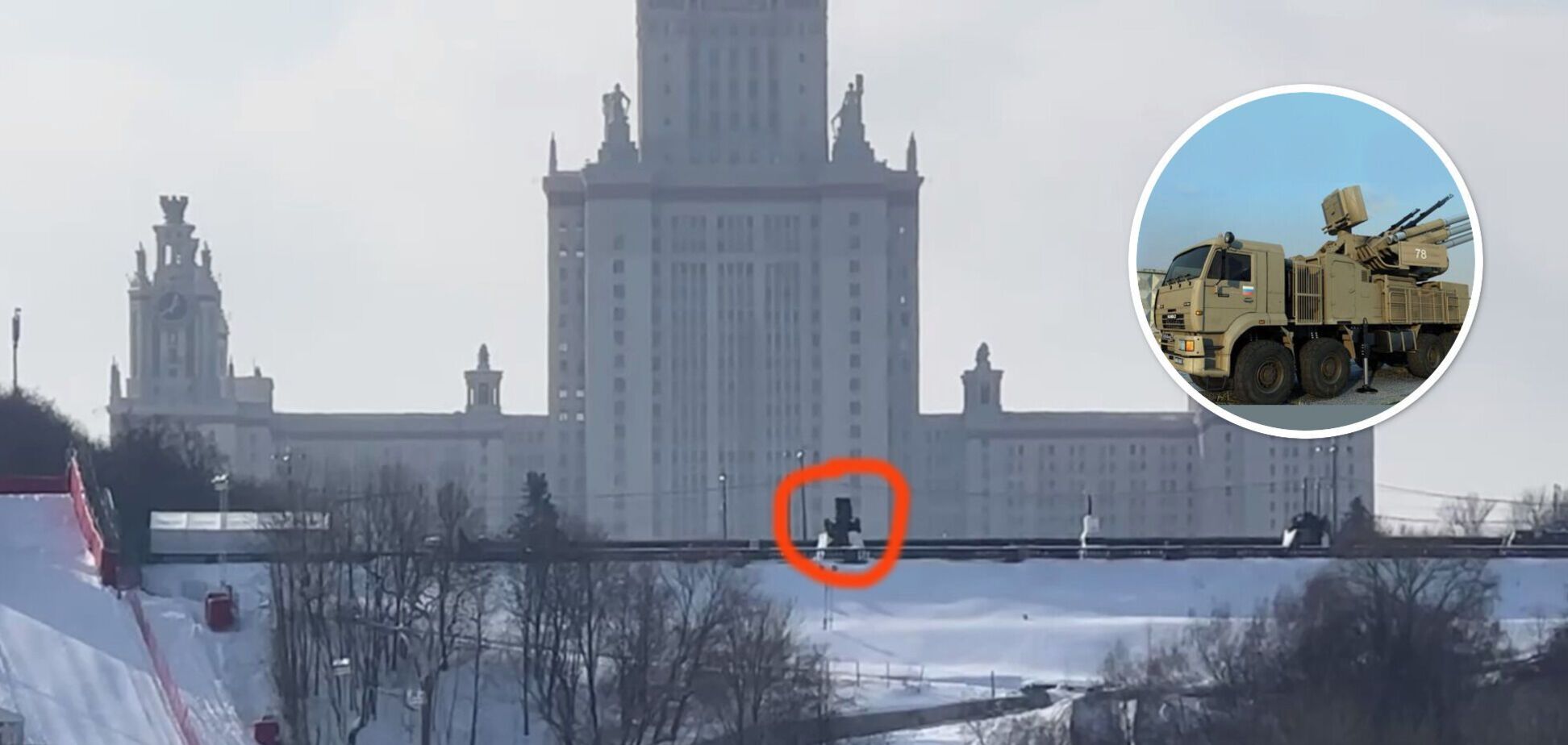 'Шабаш' у 'Лужниках' до річниці війни проти України прикривав комплекс 'Панцир-С1': у мережу потрапило відео