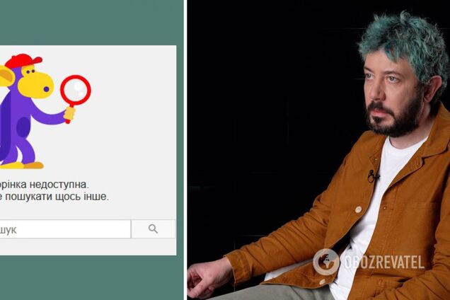 YouTube заблокировал каналы путиниста Лебедева, который кичился фото из Мариуполя: только на одном из них более миллиона подписчиков