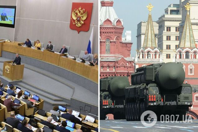 В Госдуме приняли закон о приостановке участия России в договоре о ядерном оружии