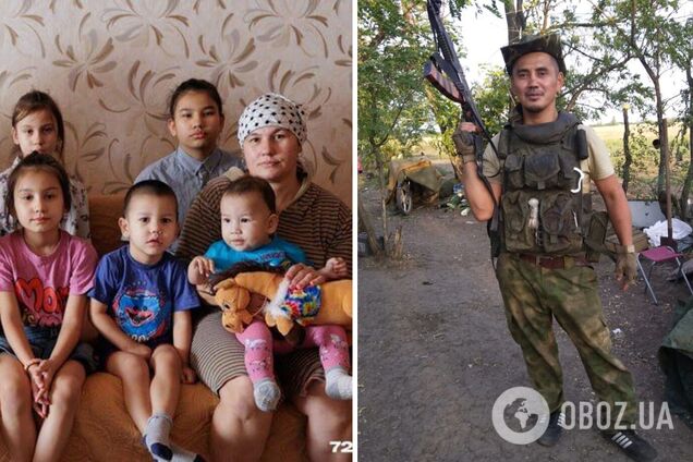 Пішов на війну, щоб підзаробити: в Україні ліквідували окупанта-батька восьми дітей, але його родину лишили без 'гробових'