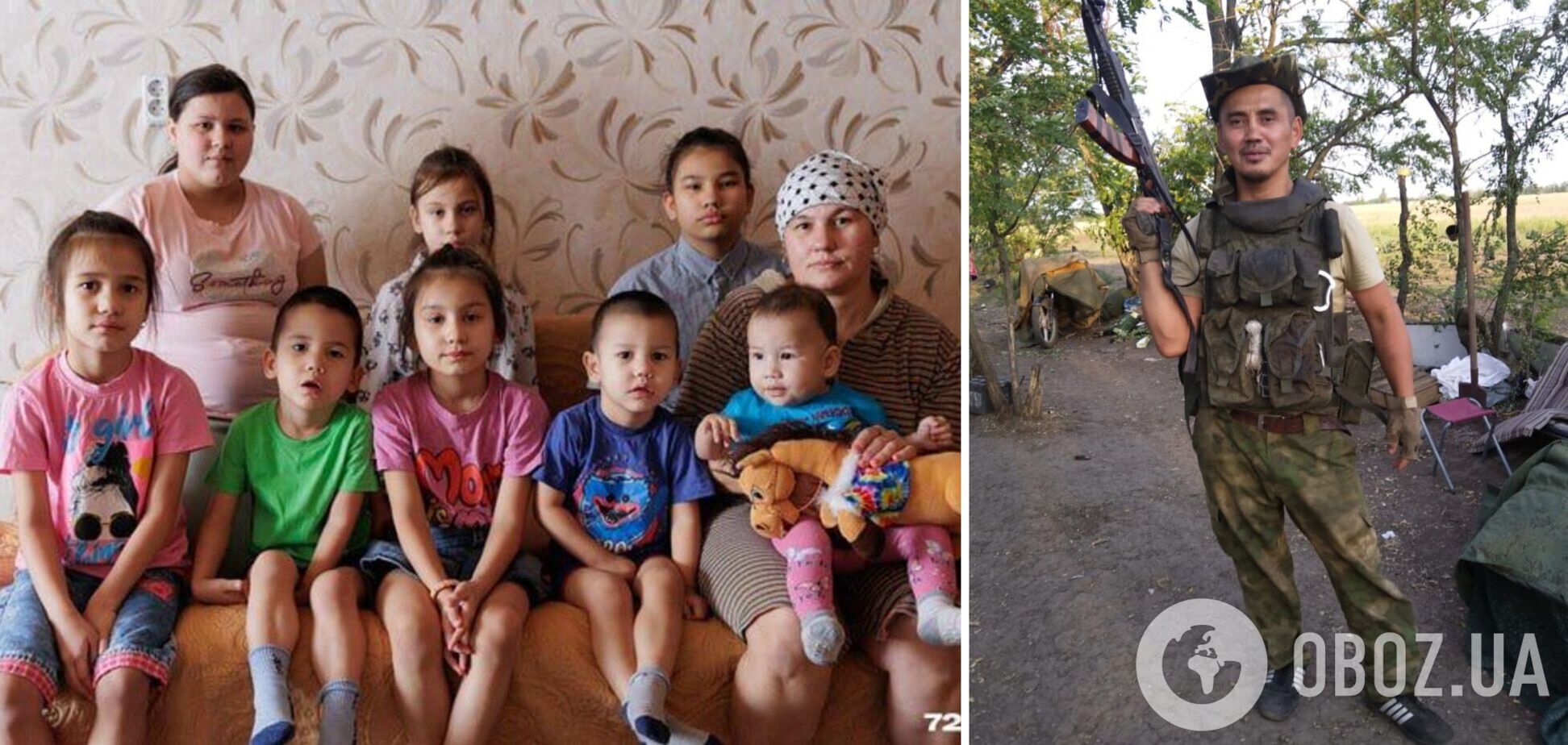 Пішов на війну, щоб підзаробити: в Україні ліквідували окупанта-батька восьми дітей, але його родину лишили без 'гробових'