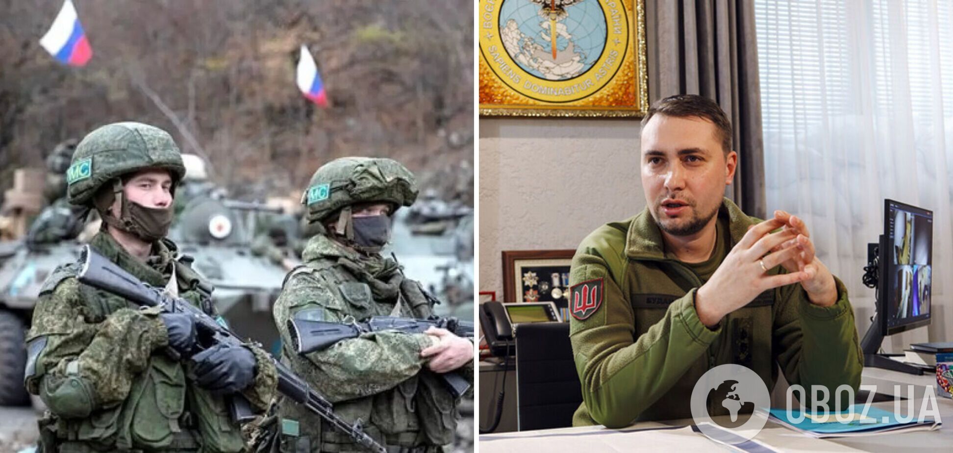 Буданов: большое наступление России уже идет, у них есть стратегическая задача