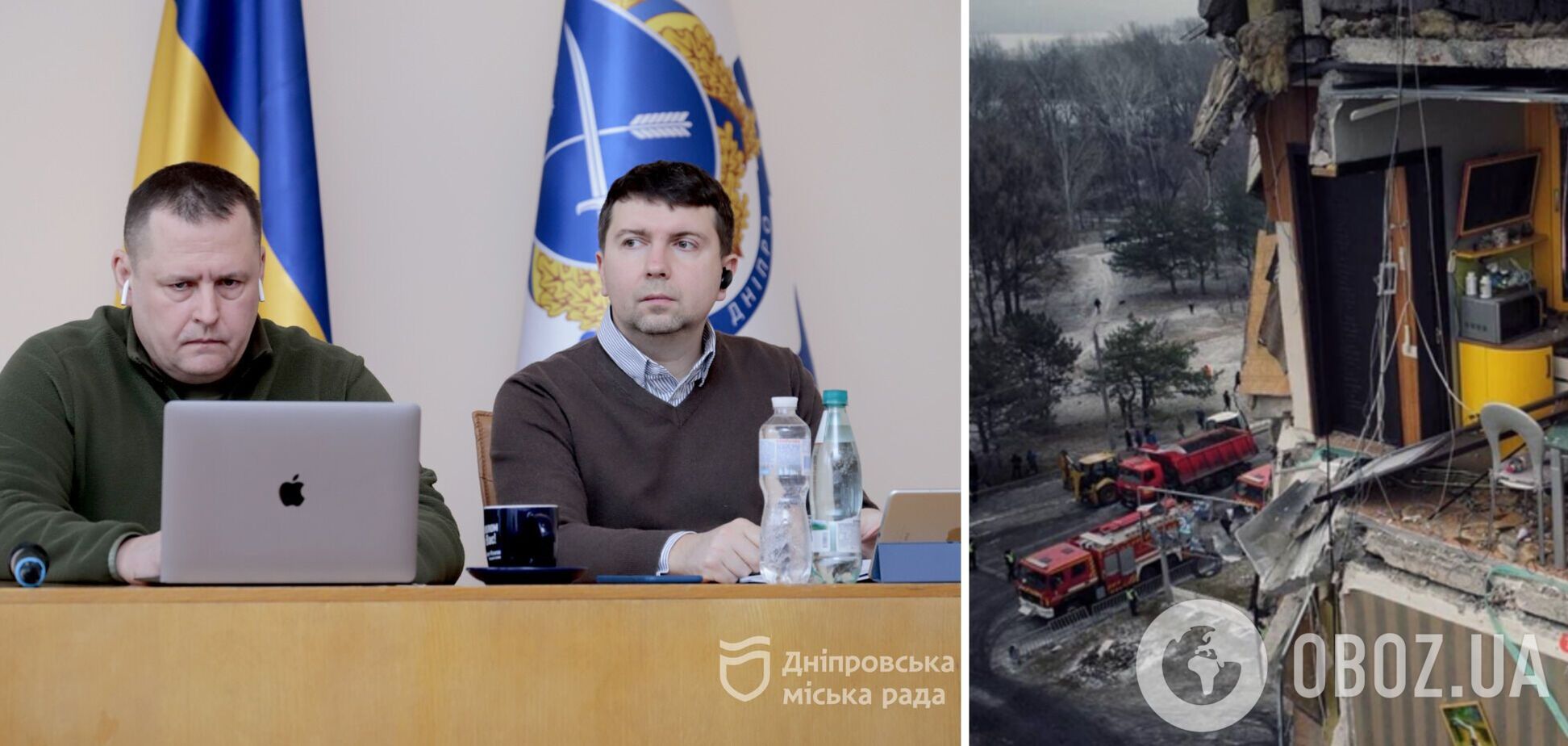 В Днепре утвердили порядок выплат 2 млн грн матпомощи жителям дома на Победе