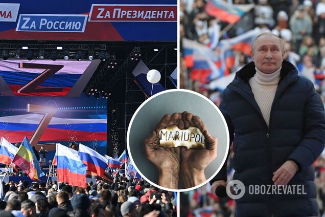 Верх цинизма: в 'Лужниках' перед выступлением Путина спели на украинском языке о 'спасении' Мариуполя от 'нацистов'