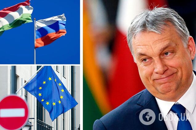 Венгрия блокирует 13-й пакет санкций ЕС против России