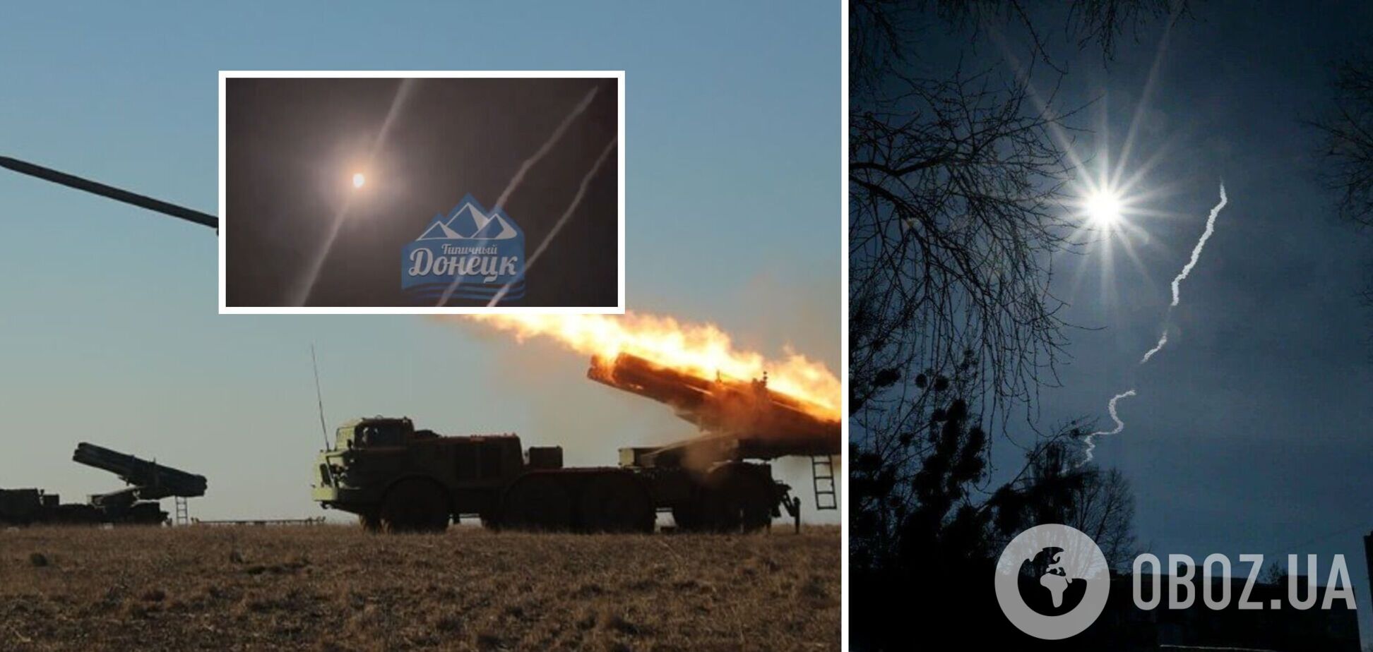 В Донецке массовые поставки 'бавовны': взрывы слышали и в других оккупированных городах. Видео