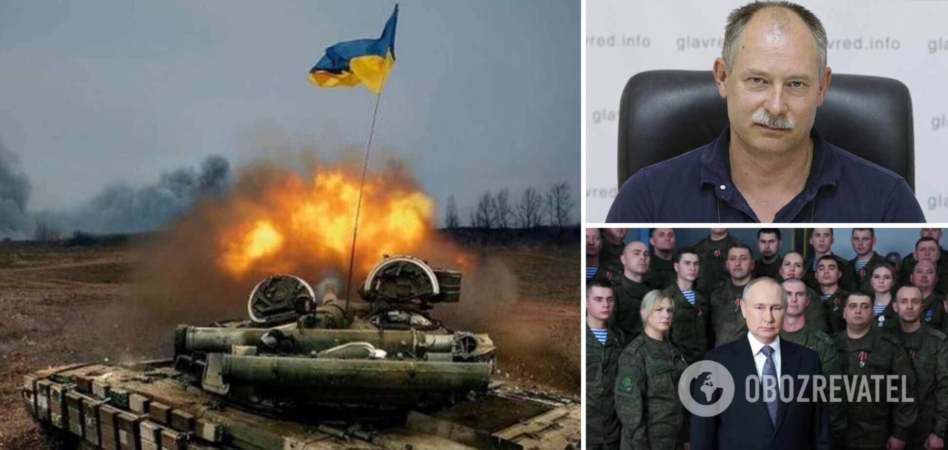 Жданов: ракетные войска РФ сдуваются, с мобилизацией проблемы. Каков план Путина на второй год войны? Интервью