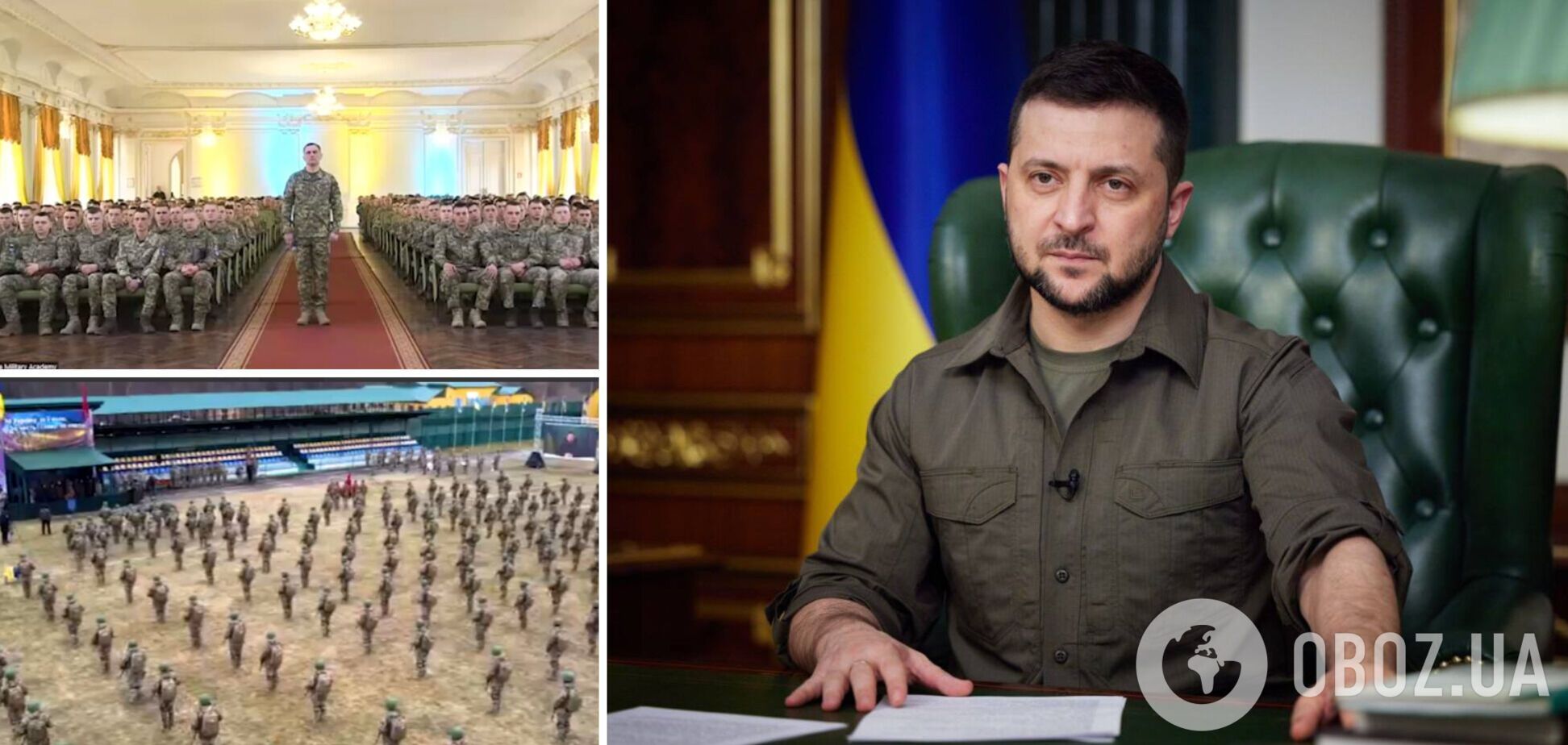 Зеленский – выпускникам военных академий: Украина получит себе гарантированную защиту, не будет врага на нашей земле