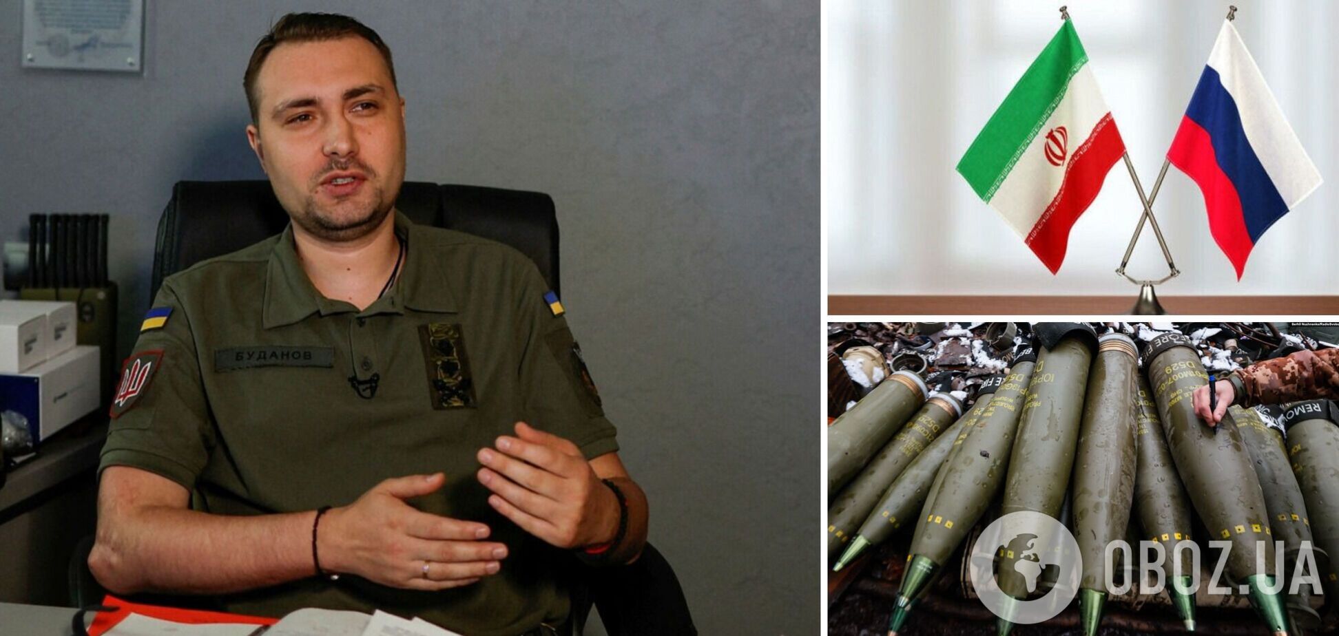 Росія отримала пробну партію снарядів з Ірану та замовила ще, – Буданов