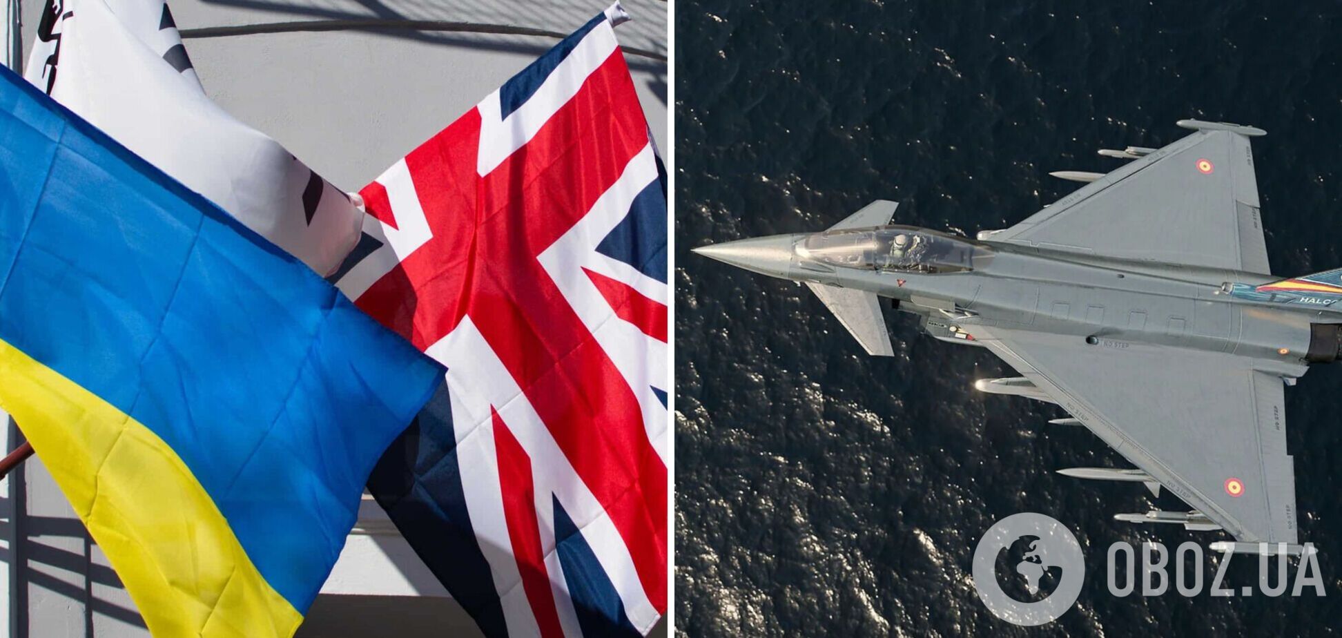 Британія може стати першою країною, яка передасть Україні літаки: у Зеленського зробили оптимістичну заяву