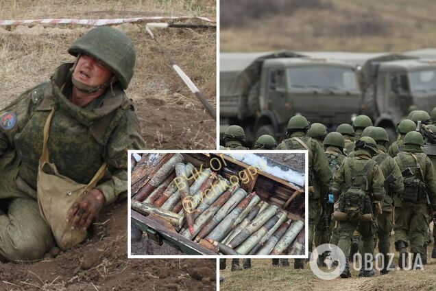 Боєприпасів бракує не тільки 'вагнерівцям': стало відомо про дефіцит озброєння в інших підрозділах армії РФ. Фото