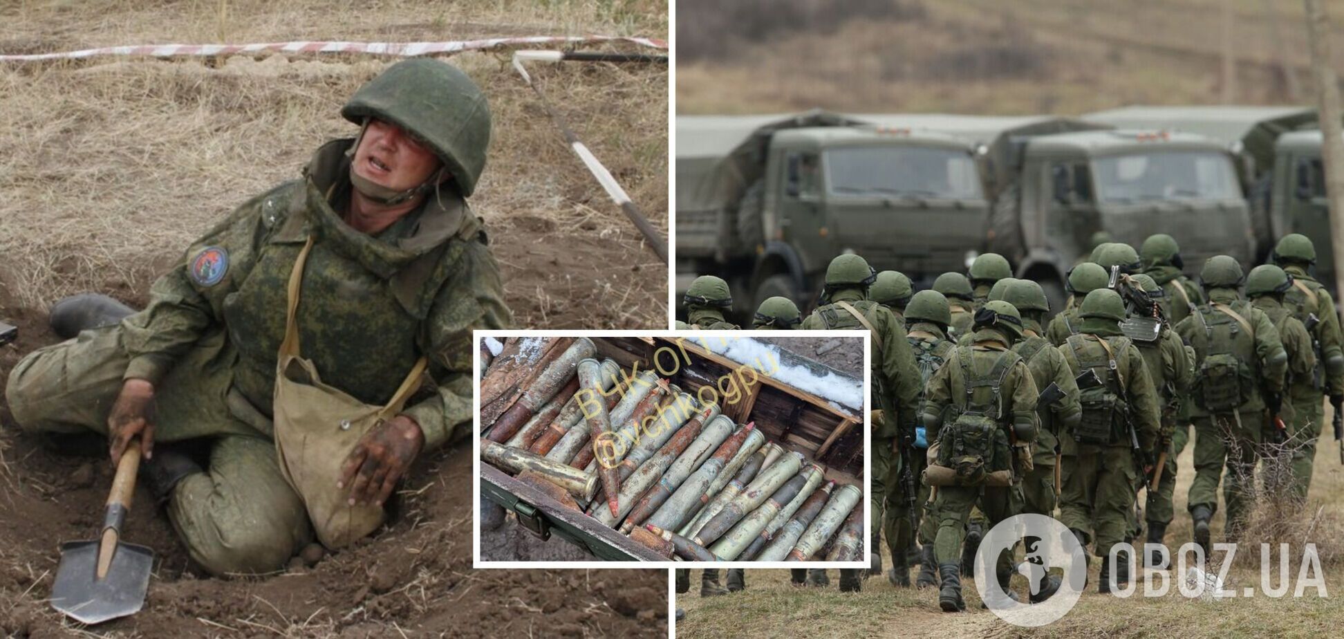 Боеприпасов не хватает не только 'вагнеровцам': стало известно о дефиците вооружения в других подразделениях армии РФ. Фото