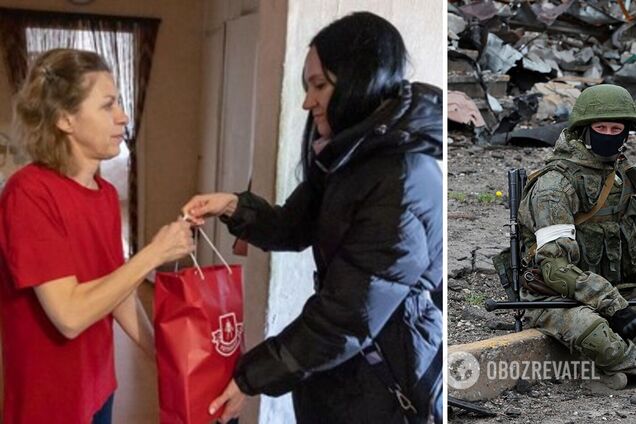 'Далі буде туалетний папір?'  У Владивостоці вдовам окупантів як подарунок видали ковбасу. Фото