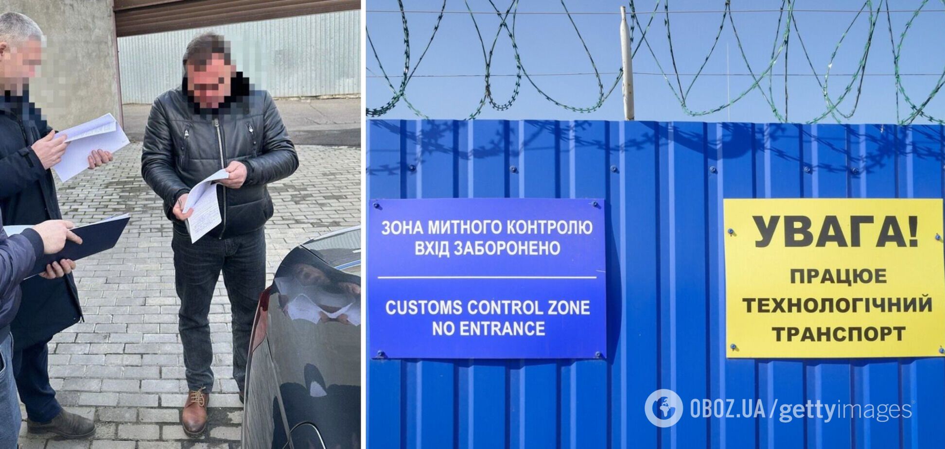 Зловмиснику повідомили про підозру в скоєні крдіжок