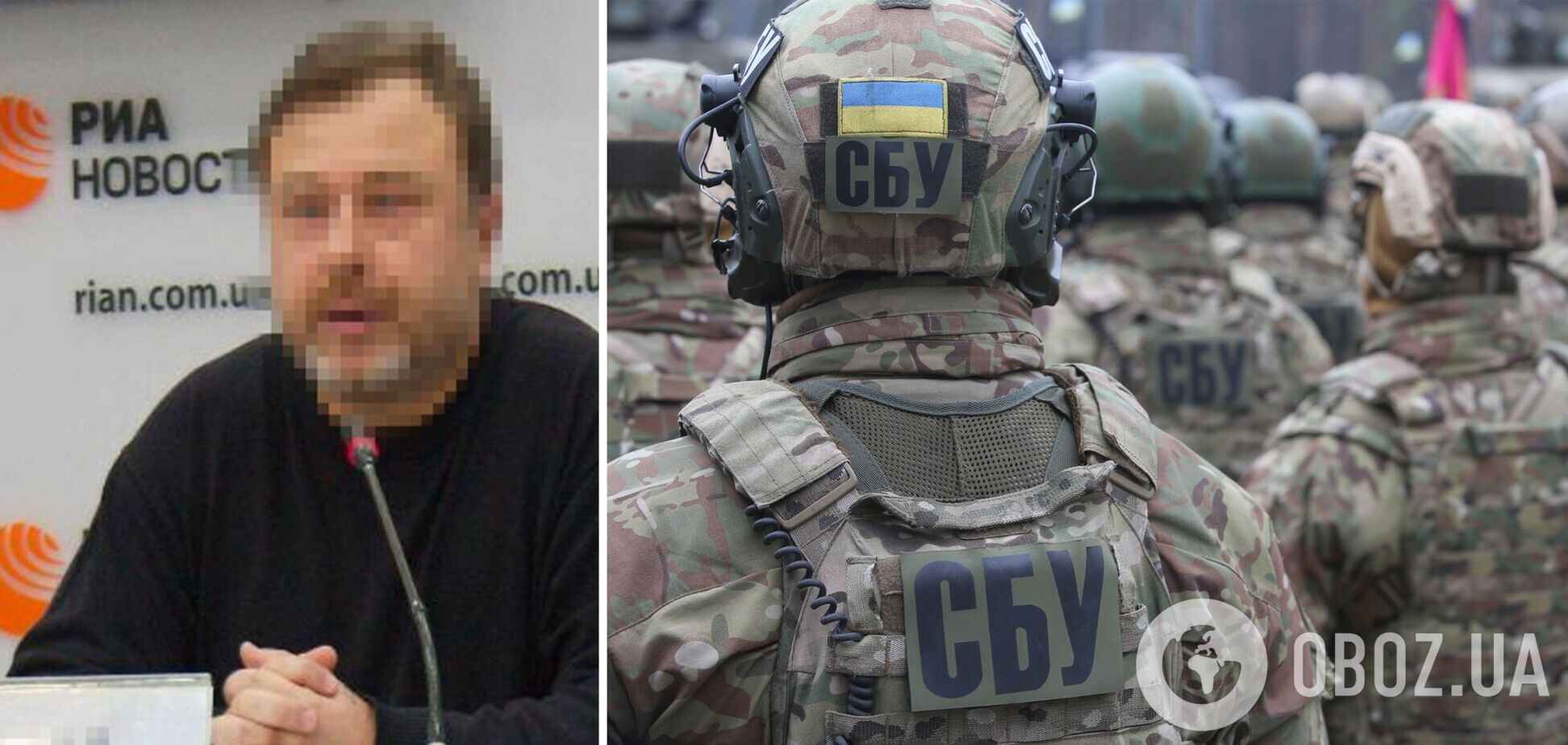 Зловмисник виправдовував дії окупантів