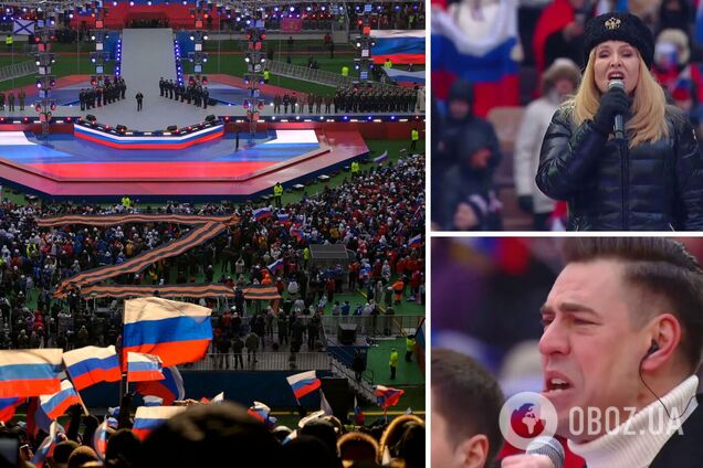 'Как можно к такому дерьму скатиться?' Российский комментатор разнес поступок Z-патриотов на путинском шабаше в Москве. Видео