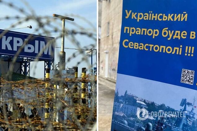 Оккупанты в Крыму удерживают за решеткой 180 политзаключенных, – Лубинец