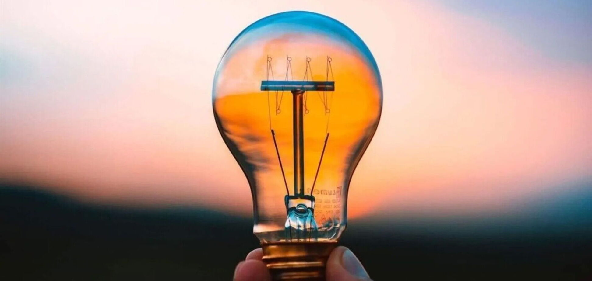 В Украине без света осталось 137 населенных пунктов