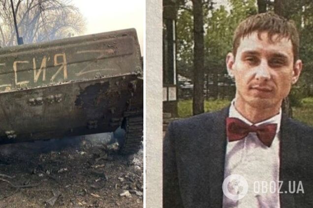 ЗСУ ліквідували тезку Путіна, який добровольцем пішов на війну вбивати українців. Фото