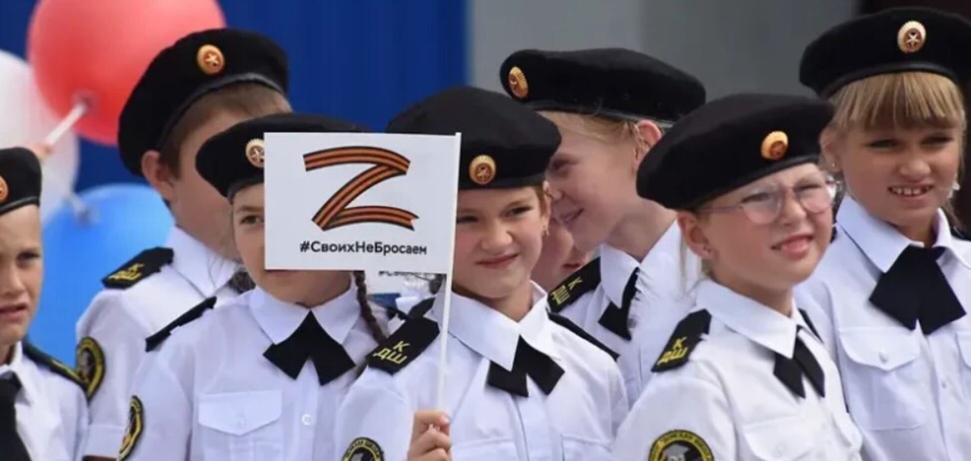 Новый Комсомол и резерв для войны: как Россия использует тысячи украинских детей