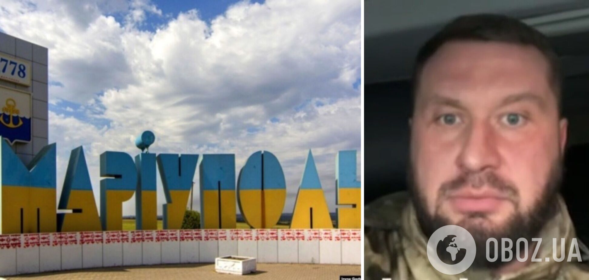 'Почали бомбити чимось новим': російський пропагандист поскаржився на потужну 'бавовну' в Маріуполі